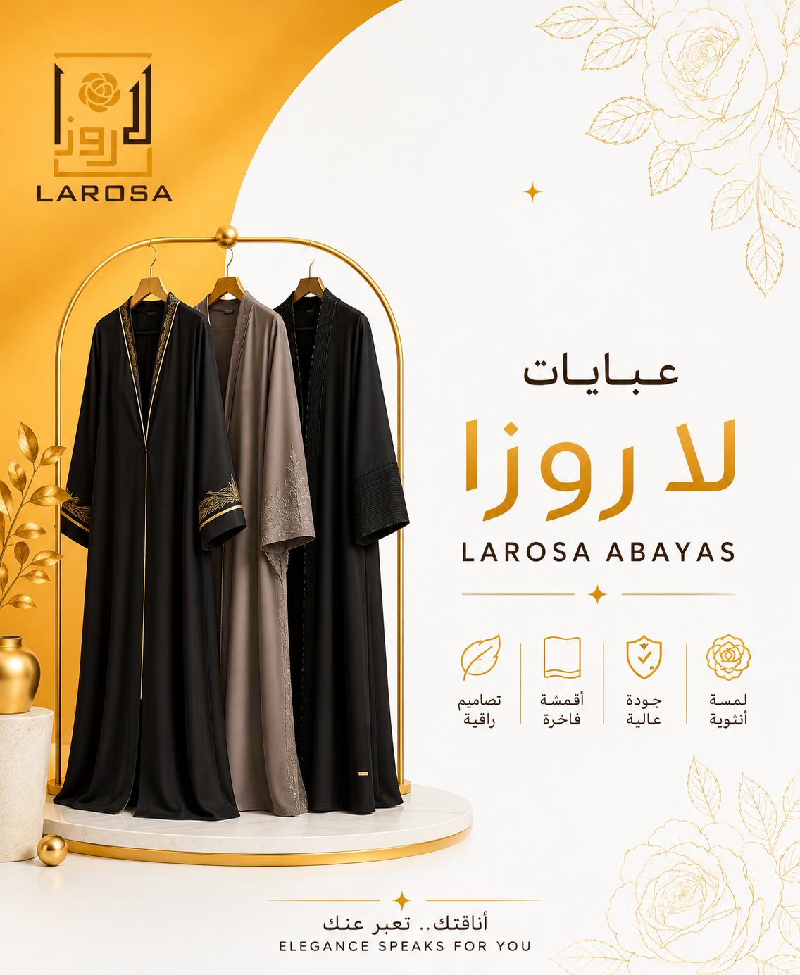 Abayas